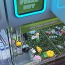 큐브 뽑기방 | 의왕 내손동 계원예대 큐브뽑기방 후기 오락실 뽑기방 큐브뽑기