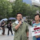 종1태양광발전소 이미지