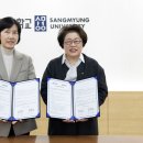 을지대학교 이미지