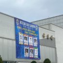 올림픽선수기자촌 아파트 202동앞 | 한체대 차은우 올림픽선수촌기자촌아파트 올림픽프라자상가가 다했다