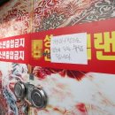 N오락실 이미지