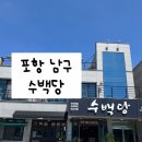 이룸모터스 이미지