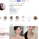 [웨딩촬영준비_청담러비] 웨딩메이크업 후기 및 촬영 후기(나현부원장, 수비부원장)