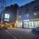 세븐일레븐 가평수목원2호점