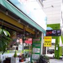 뜨레찬육개장 네이버블로그