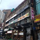 와우돈 | 부천 <와우돈> 내돈내산 냉정솔직후기