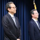 6. 원화 스테이블코인 기대감으로 상한가 이미지