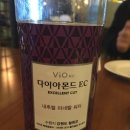 이니스프리안산 이미지