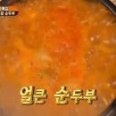 동서남북 - 구로구 경인로35길 131-15 | 동서남북