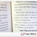 농업회사법인 태산주식회사 이미지