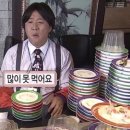 예술반점중국요리 | 안양 만안구 맛집 중식 코스요리 찐맛집인 예술반점 중국요리 내돈내산 후기