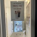 브레댄코신흥역하늘채