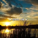 본가 - 유성구 노은로 71 | 본가