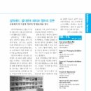 삼화종합인쇄 이미지