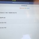 오토오아시스공업사 이미지