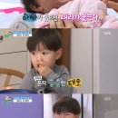 태린 이미지