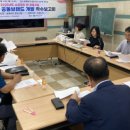 동쪽바다중앙시장상인회 이미지