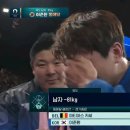 파리올림픽 유도 -81kg 이준환 동메달!! 이미지