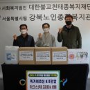 숲속하나어린이집 이미지