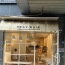 마포브런치, 공덕브런치 <스테이웰 staywell> 메뉴, 가격, 내돈내산후기