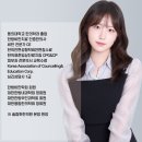 슬림핏한의원 네이버블로그