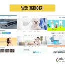 애드미디어센터