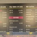 천안옛날호두과자오산점 이미지