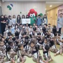 시립 행복한 푸르지오어린이집