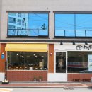 삼덕동빵집