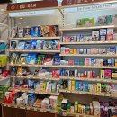 새동의약국 이미지