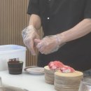 스시다이와 - 안산시 단원구 선부광장북로 36 | 스시다이와