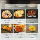 수풀림 | 김포 아이와 갈만한 곳 잉어밥주기 체험 가능한 수풀림아쿠아카페 펍 후기