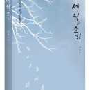 이강출판사