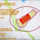 민가농장 이미지