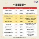 민요재즈 「덩기두밥 프로젝트」 | 용인_덩기두밥프로젝트/재즈×민요콘서트/10월21일(토)오후4시/용인문화예술원_마루홀