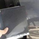 현대그린공업사 이미지