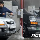 경기세차장 이미지