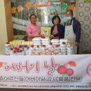 가람토건 이미지