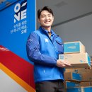 (주)씨제이대한통운 이미지