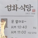 지은축산 이미지