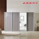 라자가구 - 광진구 천호대로 541 | 라자가구