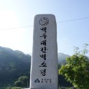 비-소-1-1 이미지