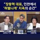 엠스피드�� 이미지