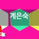 다정 노래방 이미지