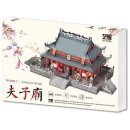 엠유(MU) 이미지