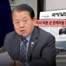 국방홍보원 이미지