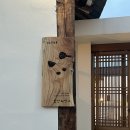 경주 카페 | 일상차반사 (주차, 내돈내산 후기, 찻집, 티룸)