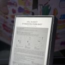 (주)아이피디 - 부천시 원미구 | (주)아이피디