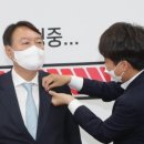 자유마트 이미지