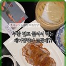 미림양장대구
